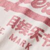 Χαλαρό T-shirt με μεταλλικό λογότυπο