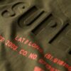 Φαρδύ T-shirt με λογότυπο Utility Sport