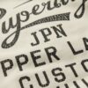 Φούτερ με γραφικό Copper Label