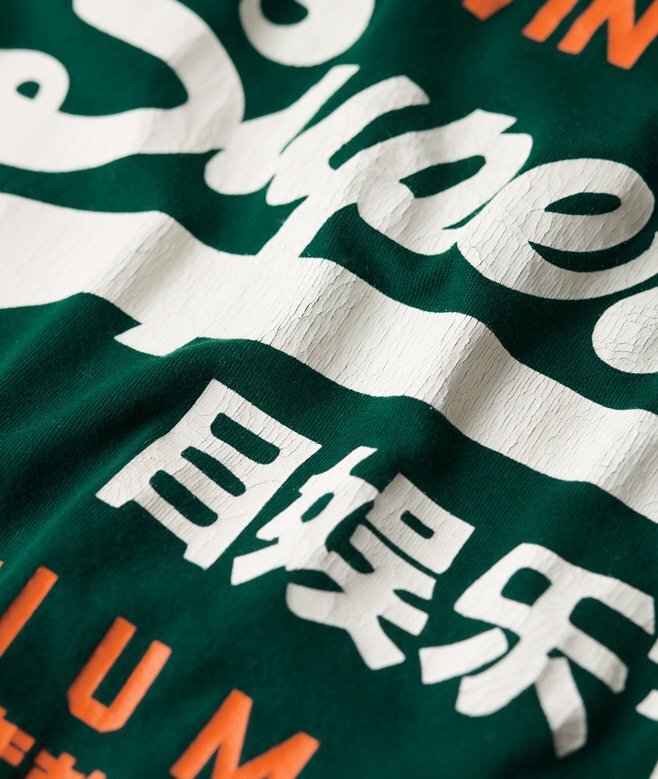 Κλασικό Vintage T-shirt με λογότυπο Κλασικό Vintage T-shirt με λογότυπο