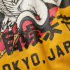 T-shirt με γραφικά Tokyo